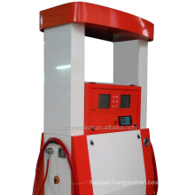 CNG DISPENSER